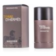 Hermes Terre D Hermes Deodorant Stick 75ml 2.6oz Sale