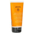 Apivita Keratin Repair Nourish & Repair Conditioner With Honey & Plant  150ml 5.07oz Supply