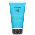 Apivita Hydration Moisturizing Conditioner For All Hair  150ml 5.07oz Cheap