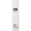 K18 Professional Molecular Repair Hair Mask 150ml 5oz For Sale